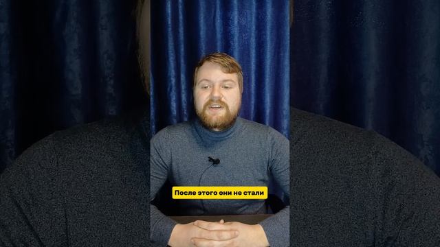 История Русского Мира #14 Киев при Рюрике