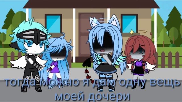 История моей ос
