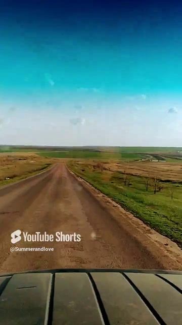 "Прощай, холодная душа.."