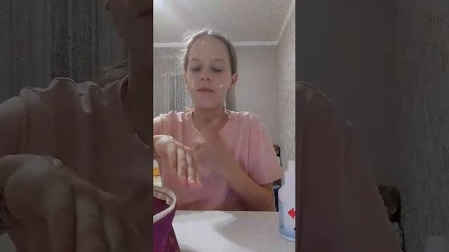соникс