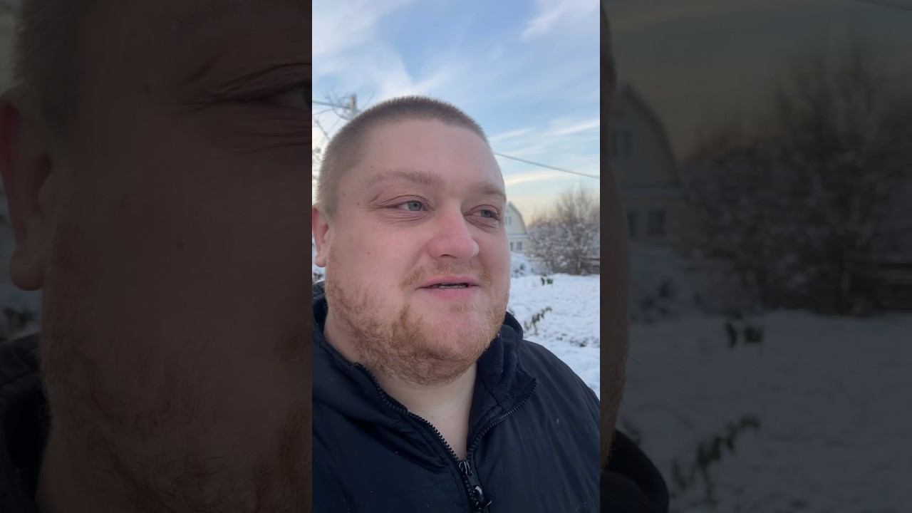 немножко лайф