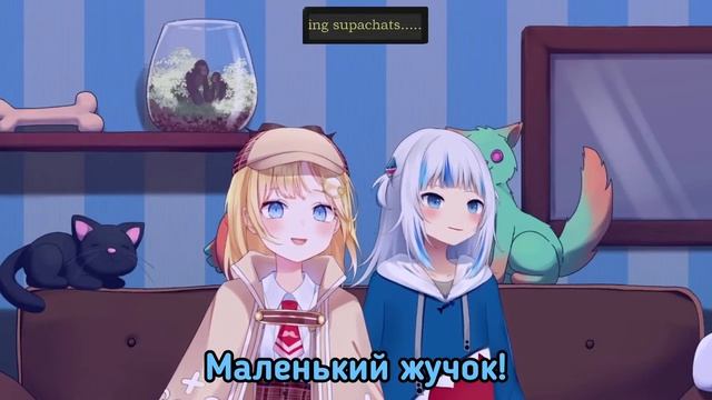 Аме и Гура смотрят трейлер русской игры Atomic Heart! [Hololive RU SUB]