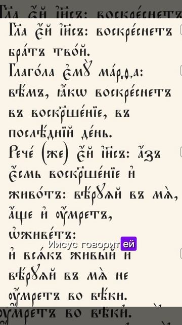 Лазарь