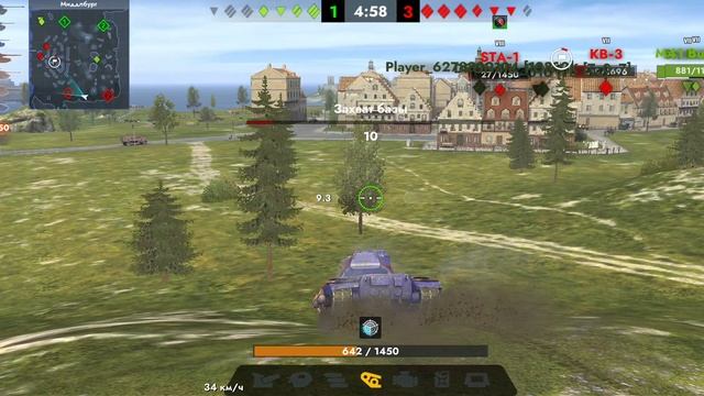 Tanks Blitz. M46 Blitz (8) 6 из 7