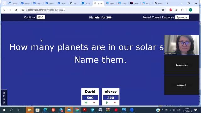 6 класс Space