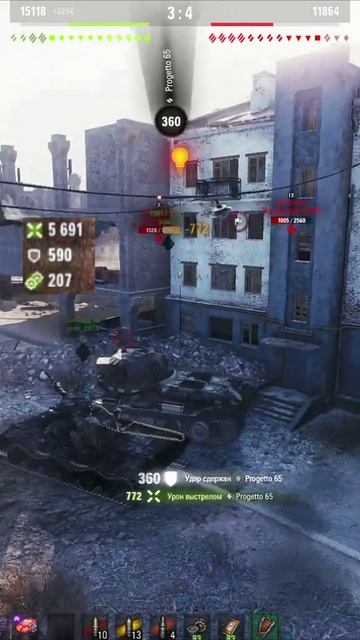 ВК 7201к