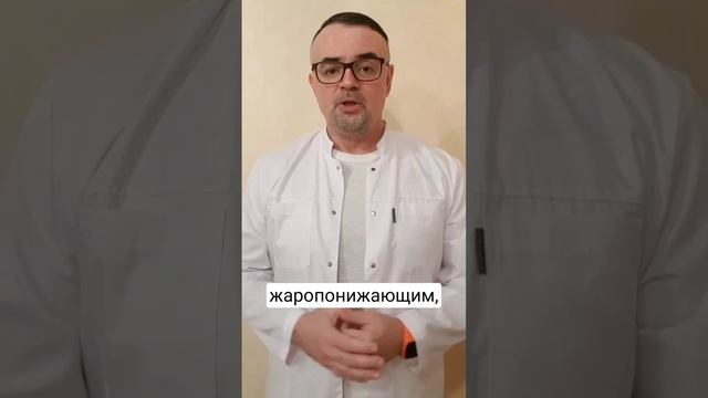 Масло черного тмина. Польза и вред