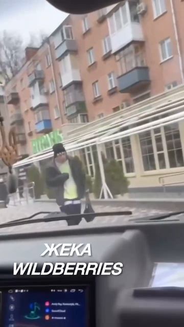инвестиции, взгляд в будущее