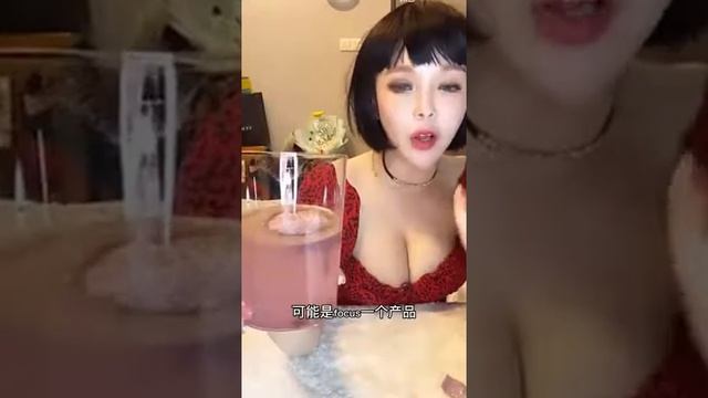 #SOFIT蓝莓瘦身奶昔 阻断油脂与碳水化和物吸收