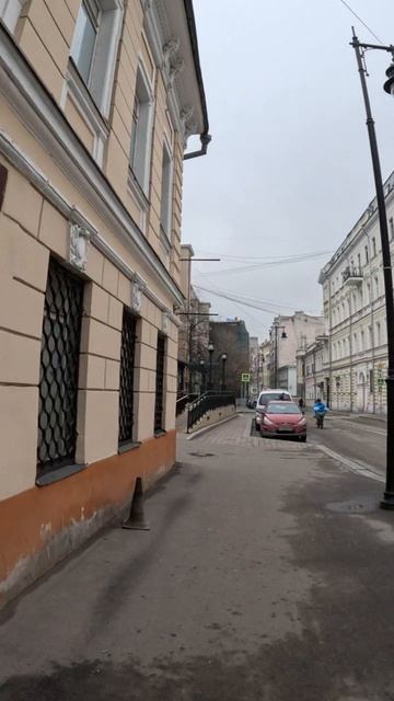 Как найти