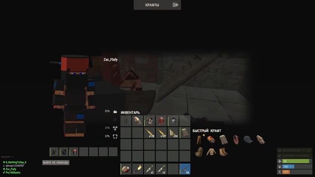 Создал ТУРНИР в Rustex Remake / Раст в Майнкрафт😱