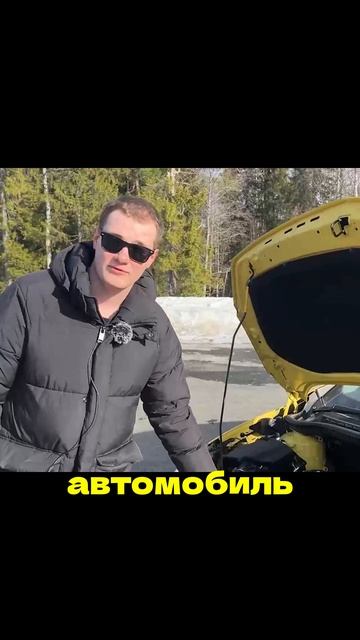 Проблема с теплообменником Opel