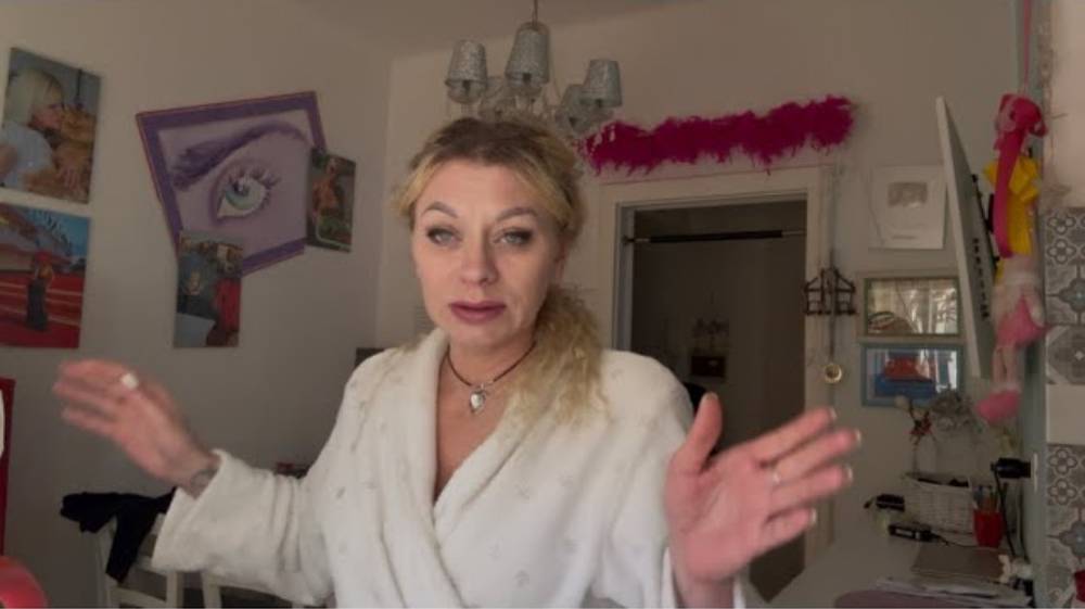 МАРИНА ИВАНОВА. Не О Чем Понесло