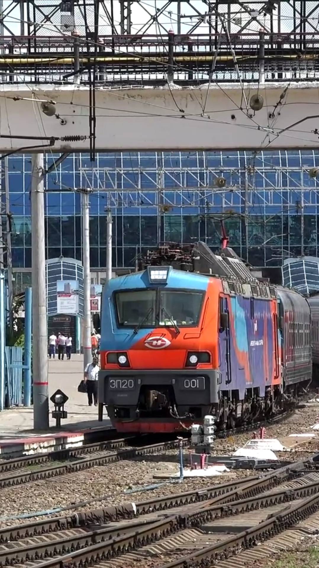 ЭП20-001