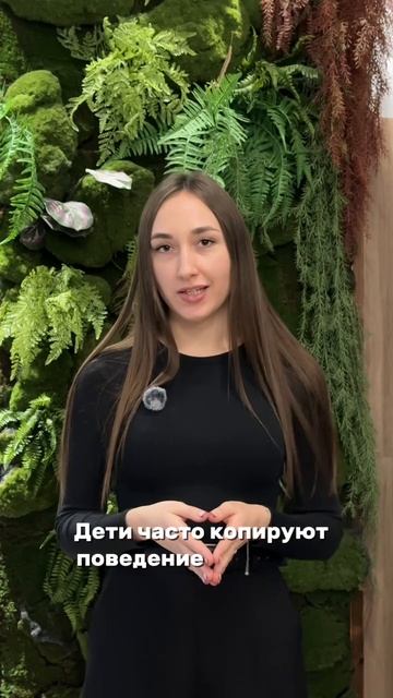Что делать, если ребёнок проводит много времени в телефоне дома?