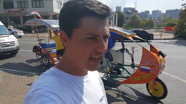 солнечные велорикши велорикшепробег в Ривьере Сочи