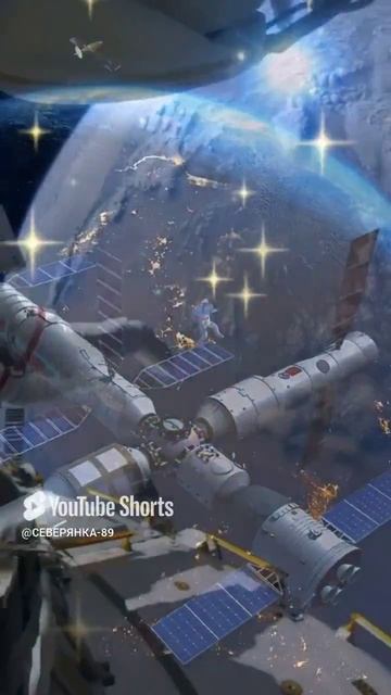 С Днём Космонавтики Друзья 🚀🚀🚀