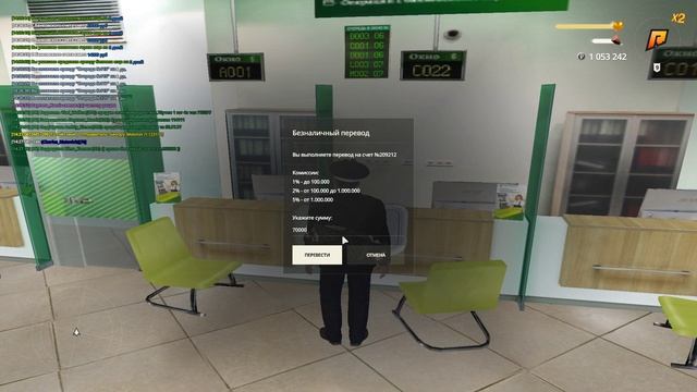 Grand Theft Auto  San Andreas 2025.04.12 - 14.27.14.03