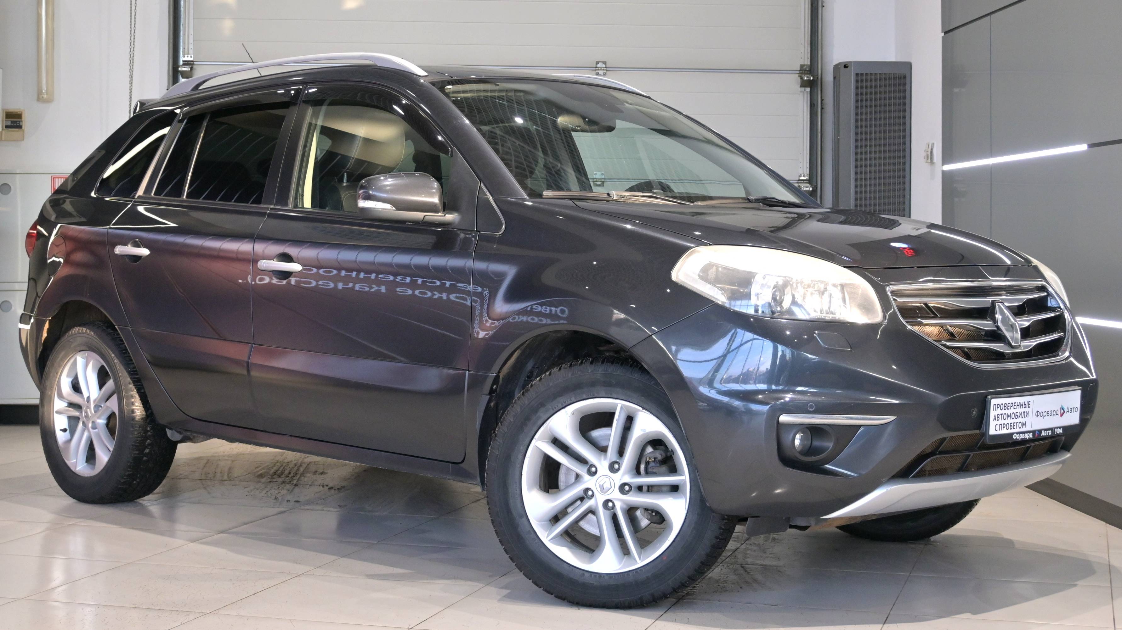 Renault Koleos '2012 33627