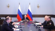 Владимир Путин провёл совещание по вопросу «О стратегии развития Военно-Морского Флота »