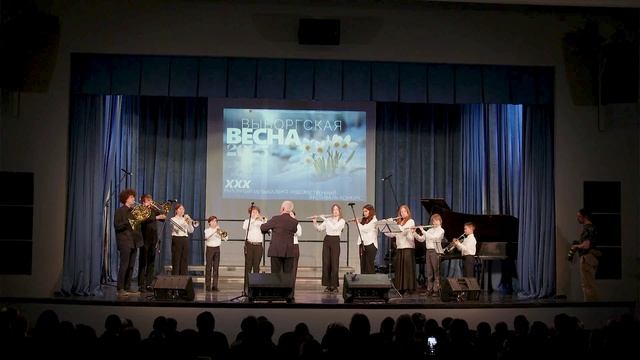 Духовой оркестр, дирижер Михаил Лубянцев, конкурс Выборгская весна-2025