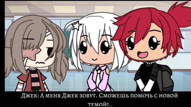 Озвучка мини-фильма "Демон"