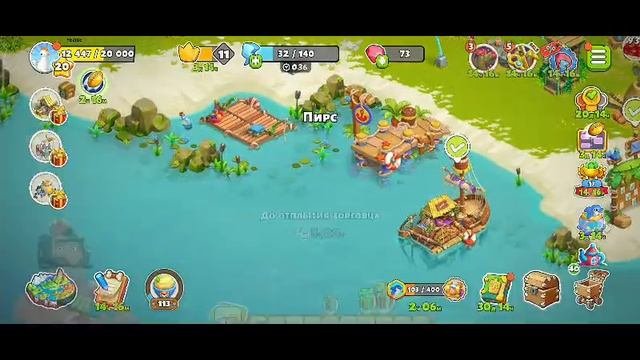 Family Island