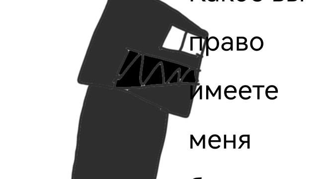 Роблокс го###