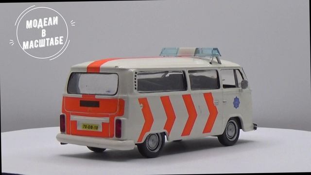 VOLKSWAGEN KOMBI