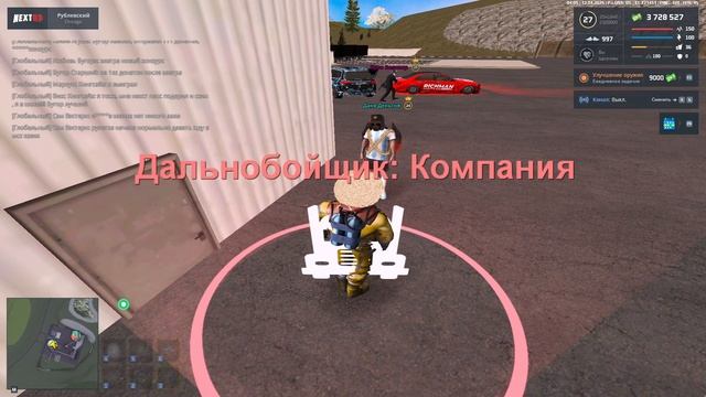 Даня Деньгов, Брок Беливер 2025-04-12 11-05-40