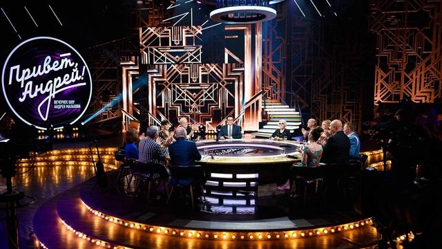 Привет, Андрей! 12.04.2025 День космонавтики. Песни о небе