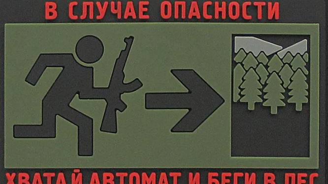 мукалтин