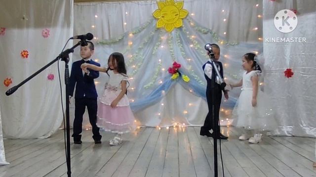 Ыллаа туой о5о саас
