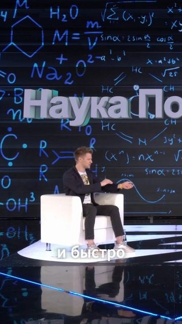 Работа кардиохирурга