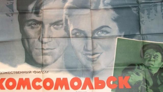ЖИВЫЕ ГОЛОСА ЭПОХИ: Сергей Герасимов о фильме "Комсомольск" (1938 год)