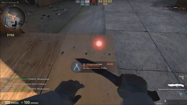 ВЫПАЛ НОЖ В CS:GO (НОВАЯ РУБРИКА ОБОЗРИВАЕМ НОЖИ!!)
