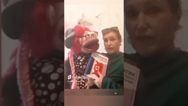 Лялькин Кошелёк!