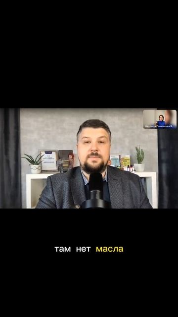 А у нас, кстати, есть аромастики с натуральными эфирными маслами 😉 кому артикул?