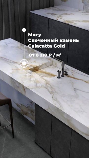 Хочу/могу