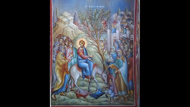 Вход Господень в Иерусалим. #Вербное Воскресение#