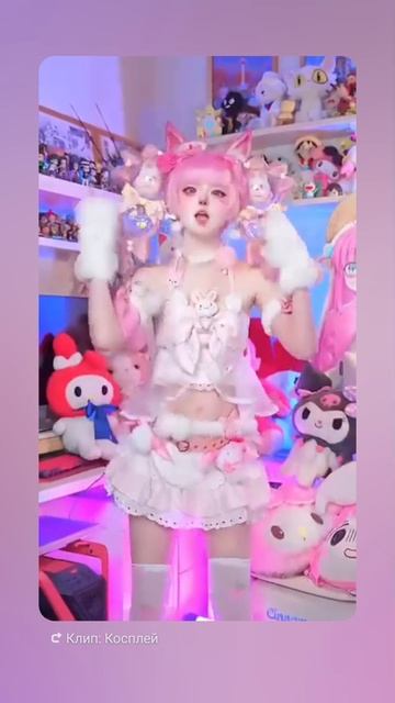 pink girl 💞