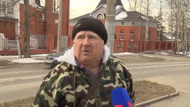 Изменения маршрутов