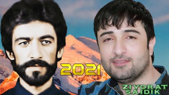 ЗИЁРАТИ -САИДИК  ЁДЬ АЗ ОХОН ЛИДУШ-ХАБИБ 202111 ZIYORATI-SAIDIK