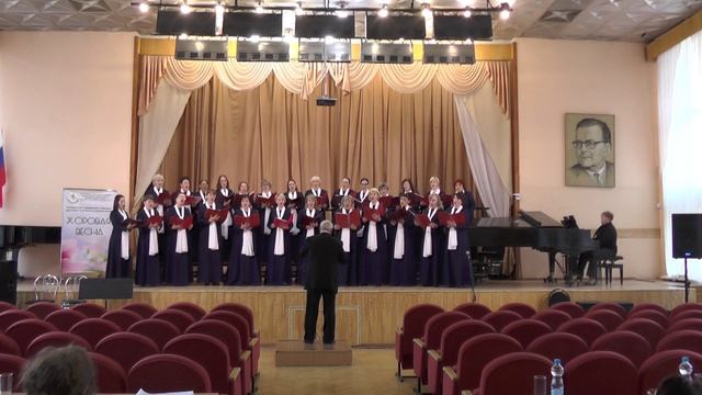 Всероссийский хоровой фестиваль - 2025. Региональный этап. Хор педагогов "Созвучие"