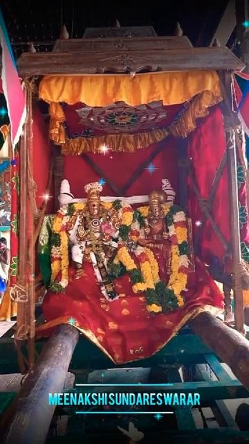 மதுரை மீனாட்சி சுந்தரேஸ்வரர் திருக்கோவில் தெப்ப திருவிழா சட்ட தேர்