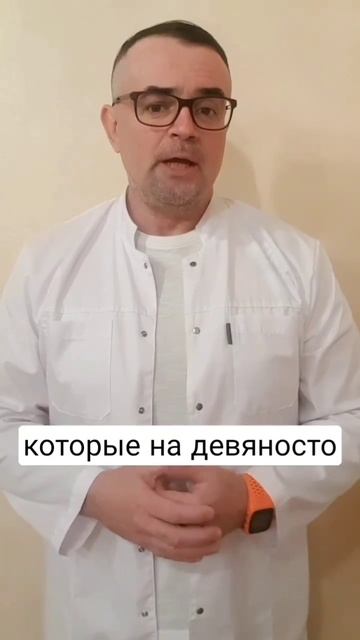 Важный момент в здоровье желудка