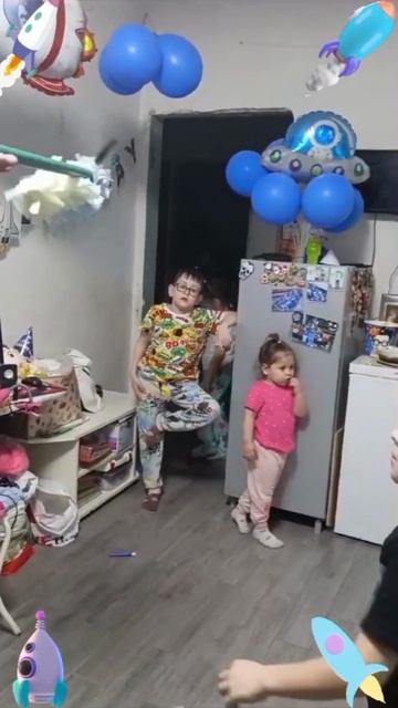 ракета,, пиннята,, бомбим