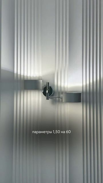 ПРОСТОЕ РЕШЕНИЕ ОТ ДИЗАЙНЕРА