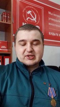 Юра МЫ всё вернём