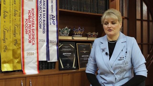🎙6-ой выпуск подкаста «Ты не одна. Истории успеха»